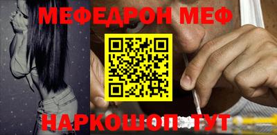 MDMA Обь