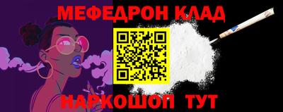 гашиш Обнинск