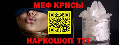 MDMA Обь
