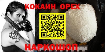 MDMA Обь