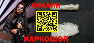 MDMA Обь
