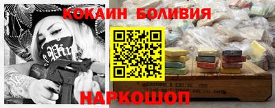 гашиш Обнинск