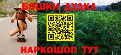 spice Нягань