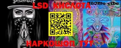 MDMA Обь