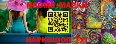 MDMA Обь
