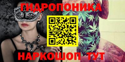 MDMA Обь