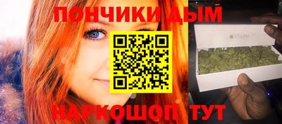 MDMA Обь
