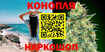spice Нягань