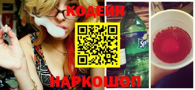 гашиш Обнинск