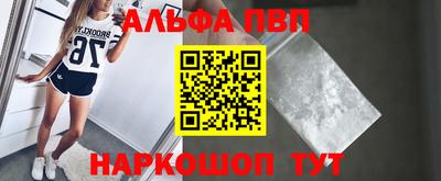 spice Нягань