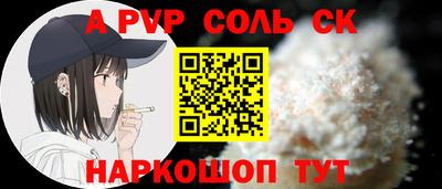 гашиш Обнинск