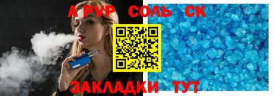 MDMA Обь