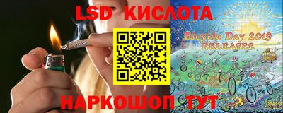 гашиш Обнинск