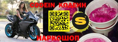 гашиш Обнинск