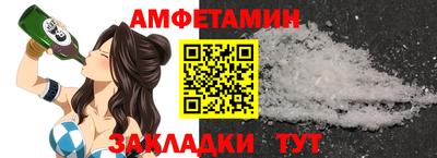 MDMA Обь