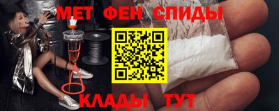 MDMA Обь