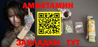 MDMA Обь