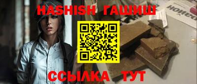 spice Нягань