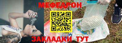 MDMA Обь