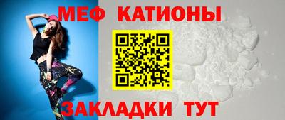 MDMA Обь