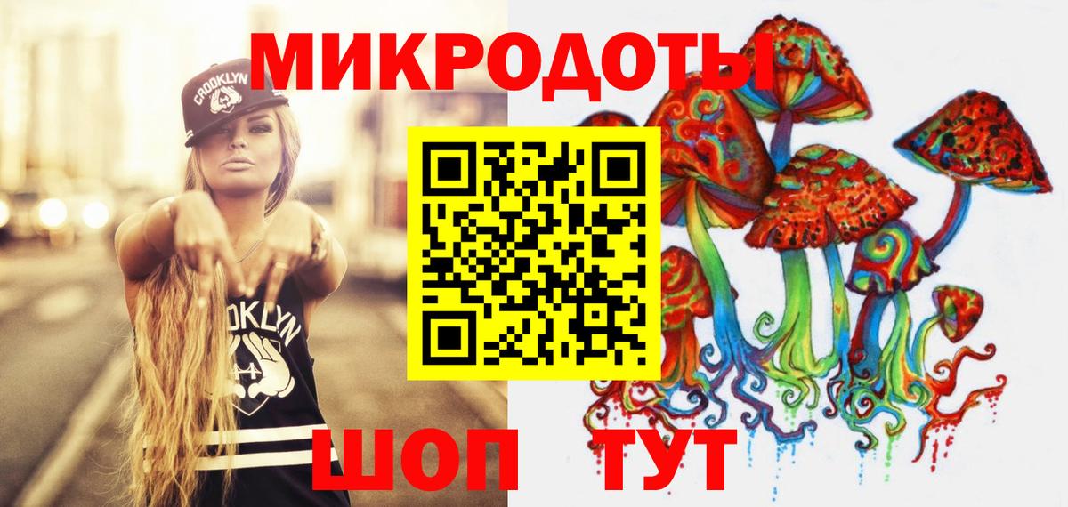 КОКАИН Саяногорск